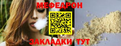 индика Рязань
