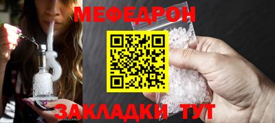 индика Рязань