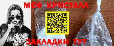 индика Рязань