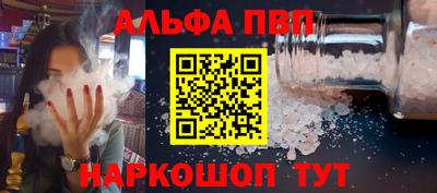 индика Рязань