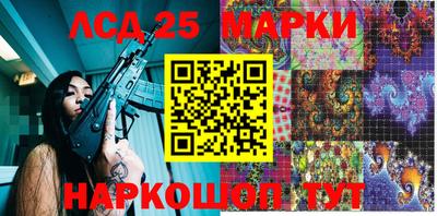 индика Рязань