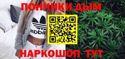 индика Рязань
