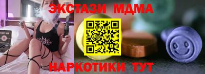 индика Рязань