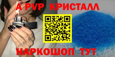 индика Рязань