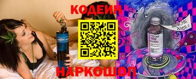 сатива Рузаевка