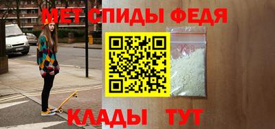 крисы Рыбинск