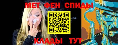 сатива Рузаевка