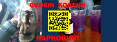 индика Рязань