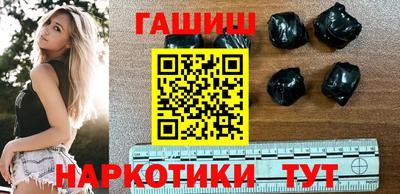 сатива Рузаевка