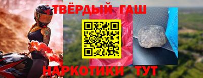 индика Рязань