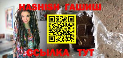 индика Рязань