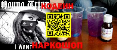 индика Рязань