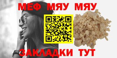 индика Рязань