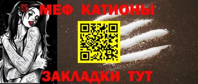 сатива Рузаевка