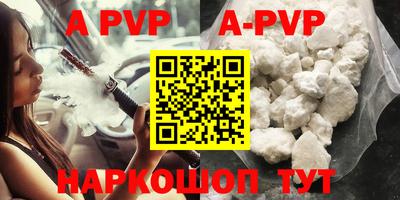 индика Рязань
